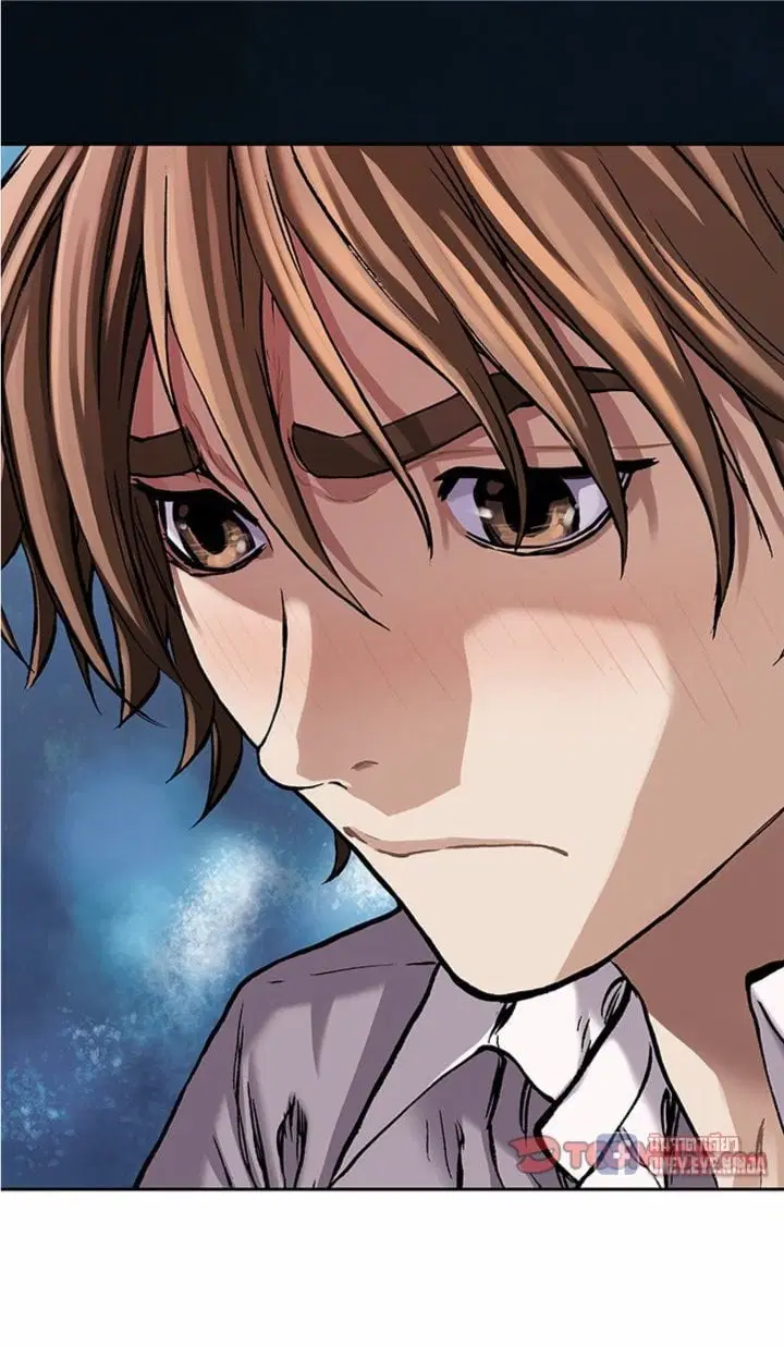 Leviathan ตอนที่ 135 หน้า 24