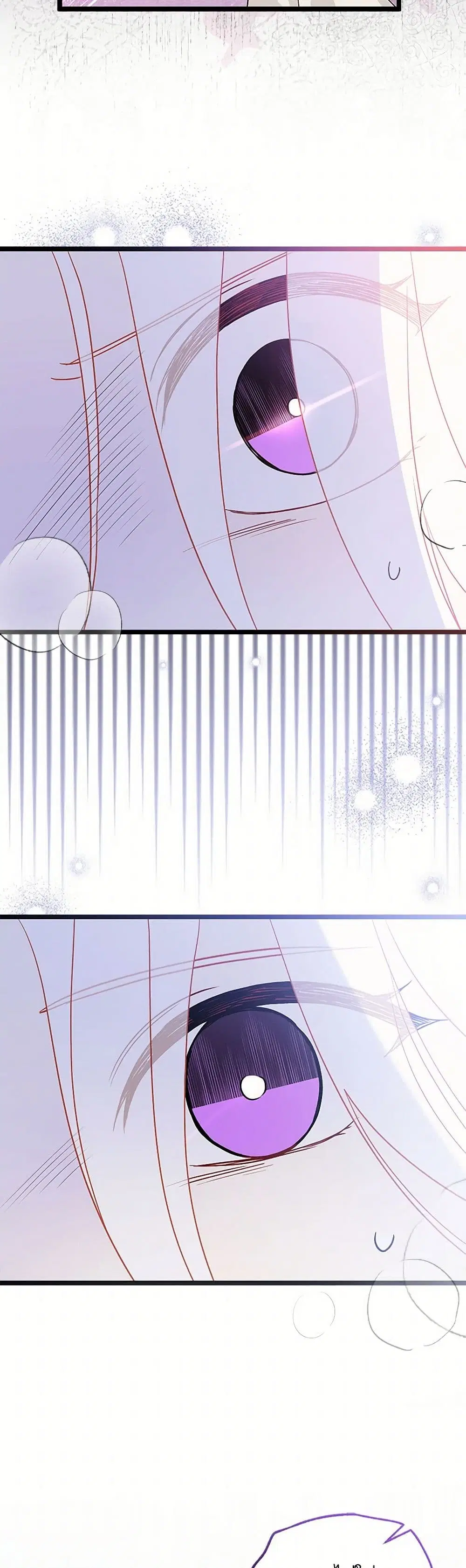 The Symbiotic Relationship Between a Panther and a Rabbit ตอนที่ 164 หน้า 10