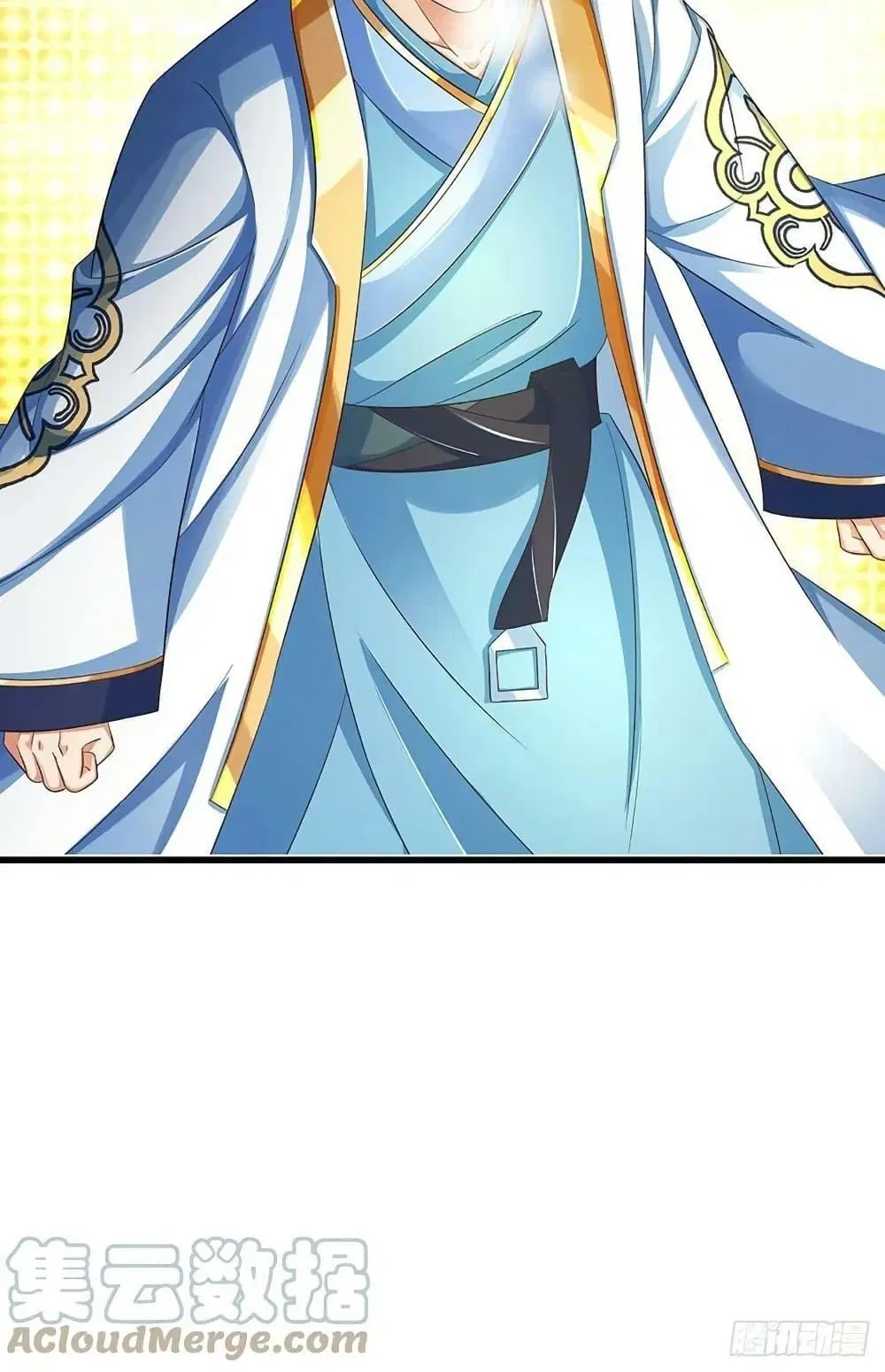 Opening to Supreme Dantian ตอนที่ 204 หน้า 51