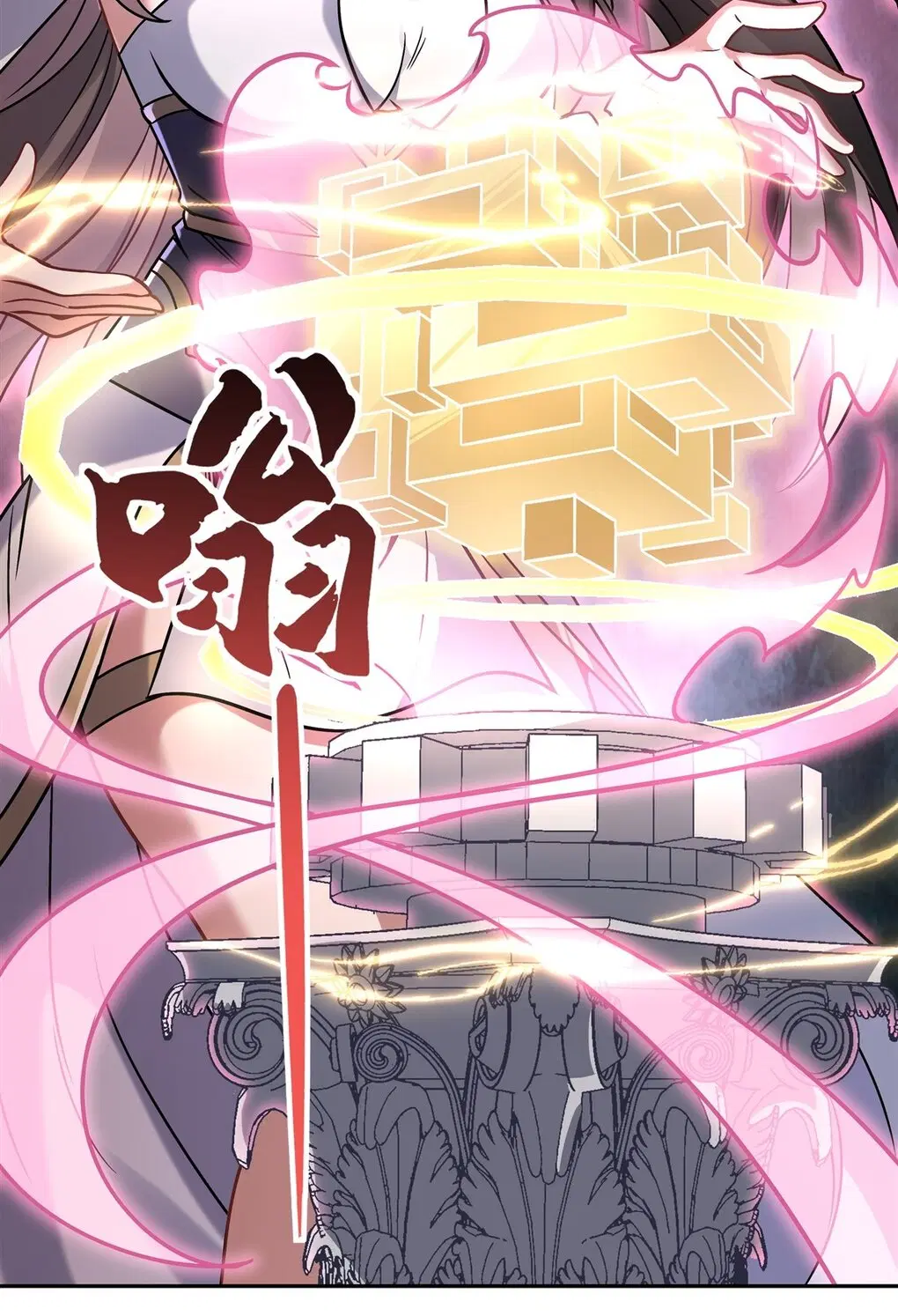 My Female Disciples are all Future Masters of the Heavens ตอนที่ 119 หน้า 39