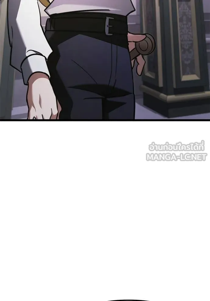 Terminally-Ill Genius Dark Knight อัศวินดำล่าท้าเวลา ตอนที่ 115 หน้า 7