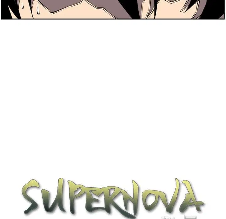 SuperNova ตอนที่ 8 หน้า 10