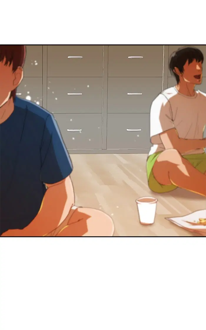 Random Chat ตอนที่ 244 หน้า 13