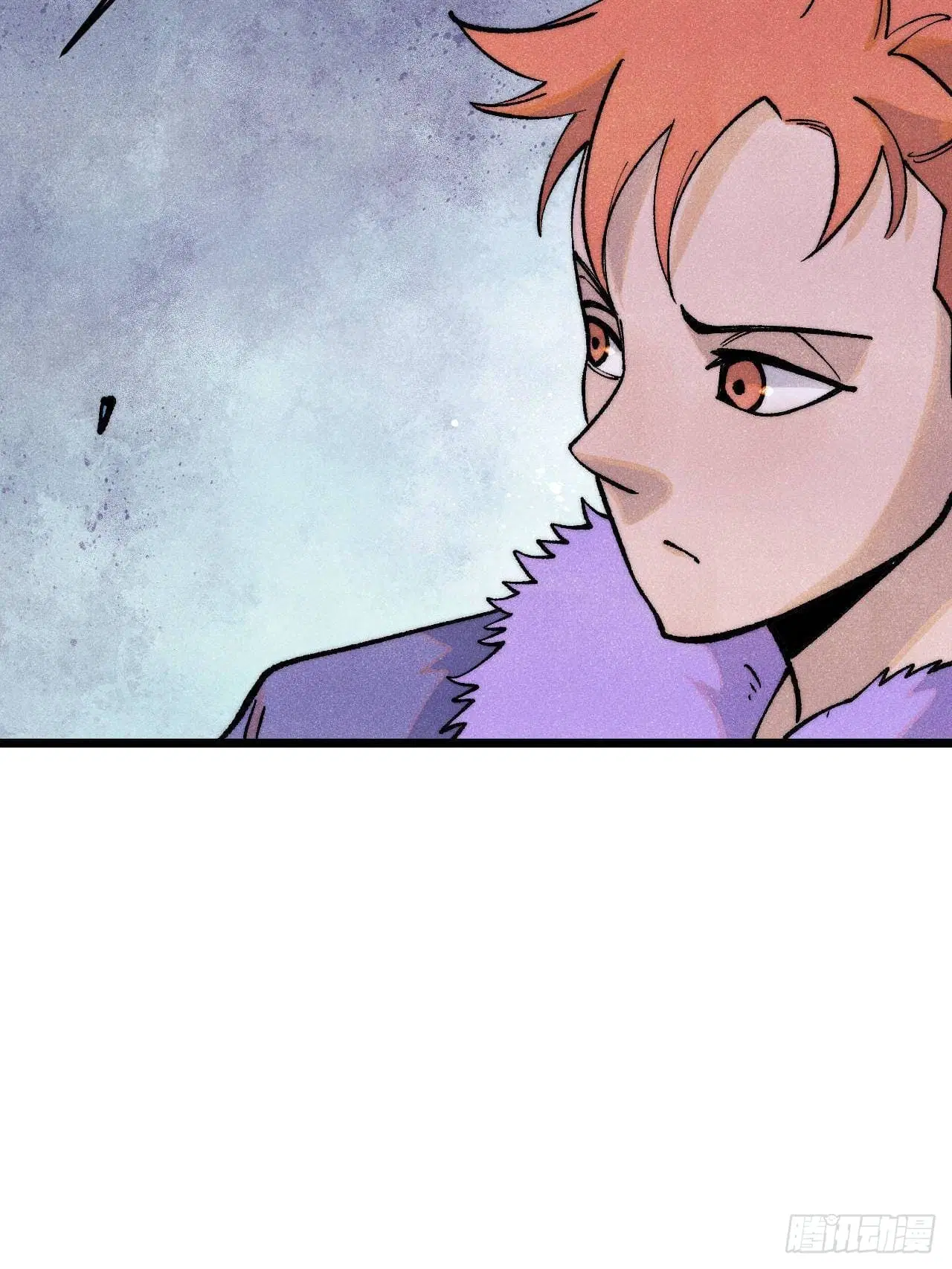 All Hail the Sect Leader ตอนที่ 303 หน้า 75