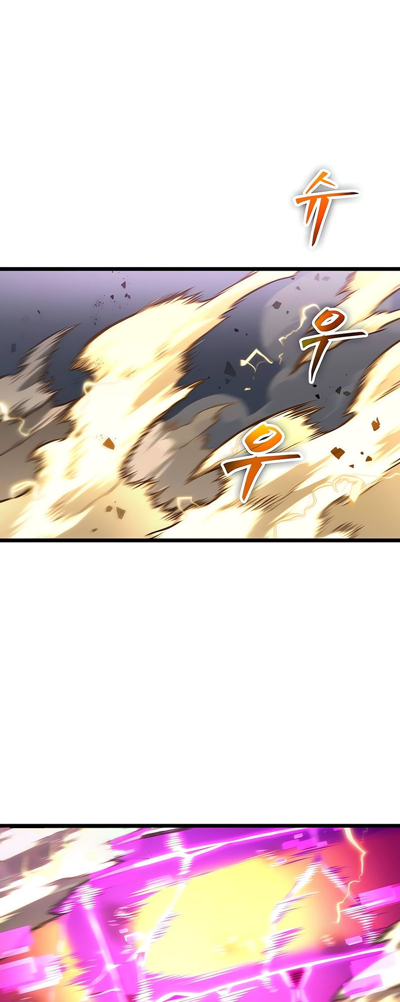 The World After the end โลกหลังการล่มสลาย ตอนที่ 115 หน้า 39