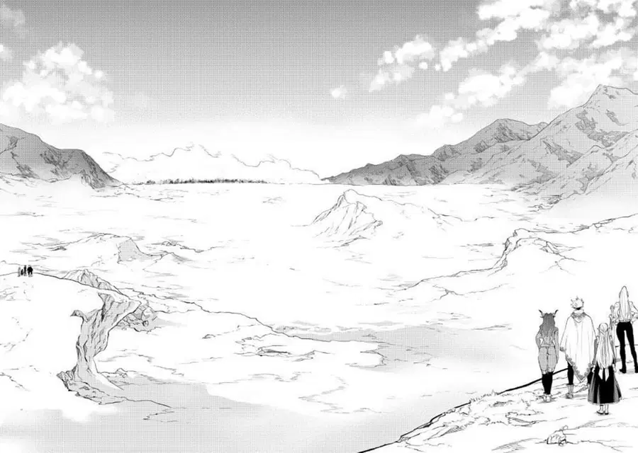The New Gate ตอนที่ 52 หน้า 13
