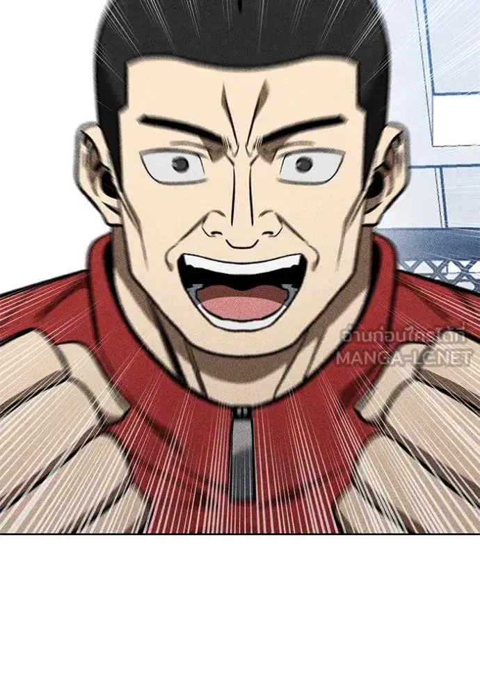 King of the Octagon ตอนที่ 183 หน้า 34