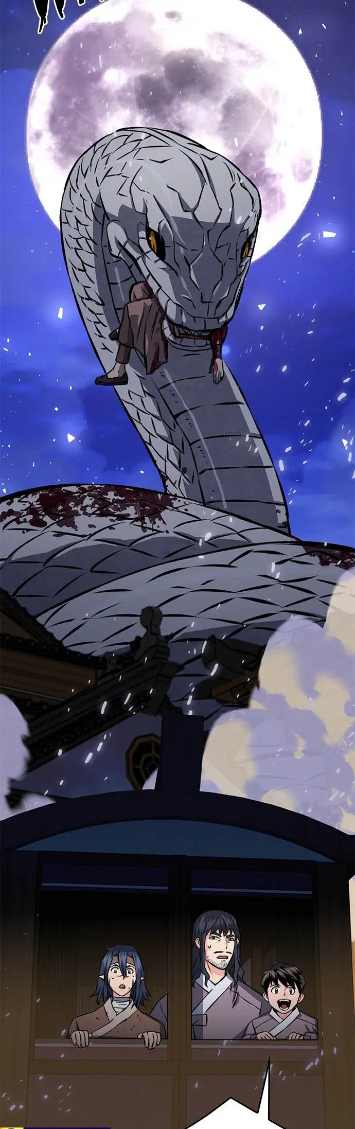 The Druid of Seoul Station ตอนที่ 119 หน้า 75