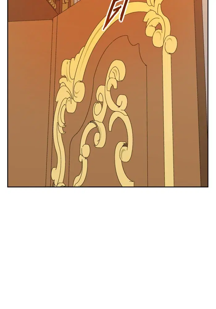 Your Throne ตอนที่ 48 หน้า 47
