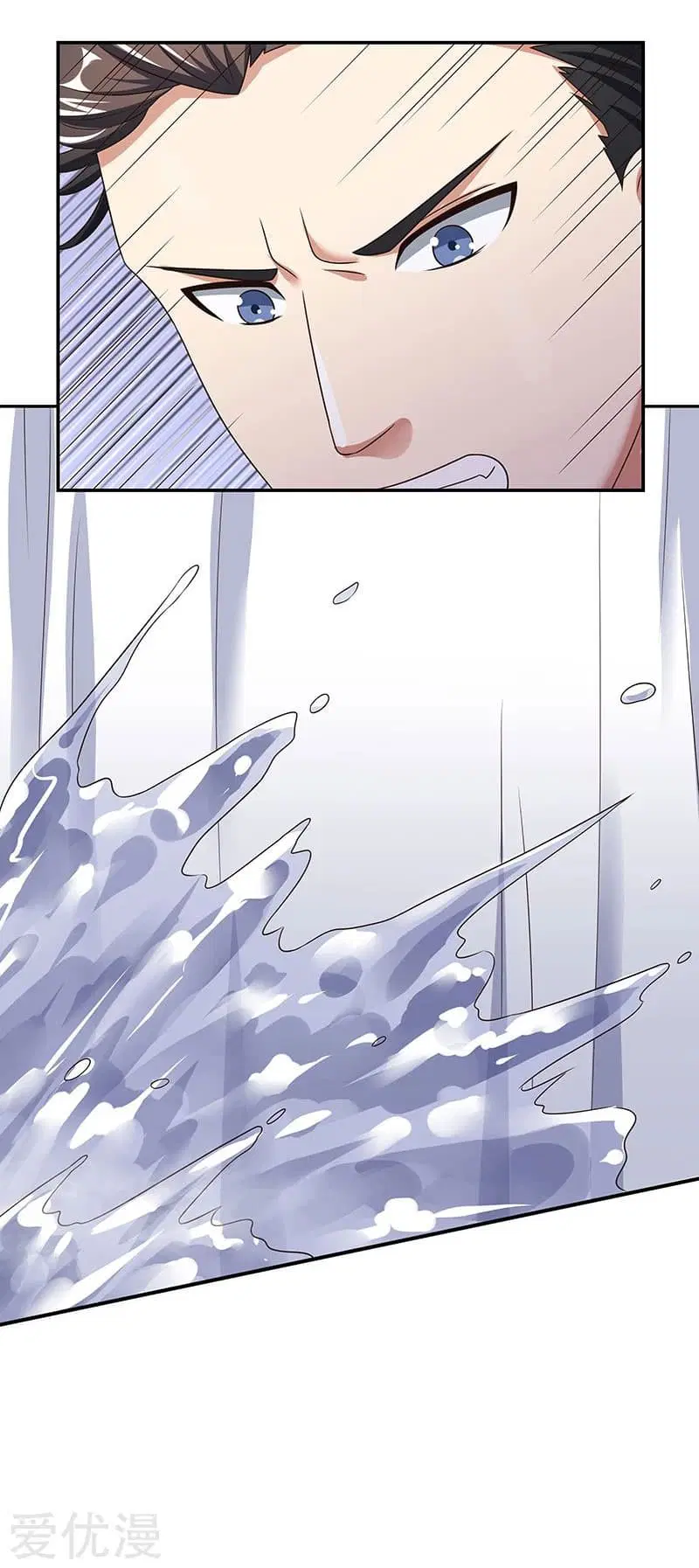 The Super Doctor From 2089 ตอนที่ 36 หน้า 14