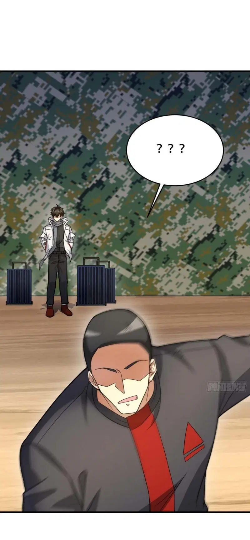 The First Order ตอนที่ 433 หน้า 17