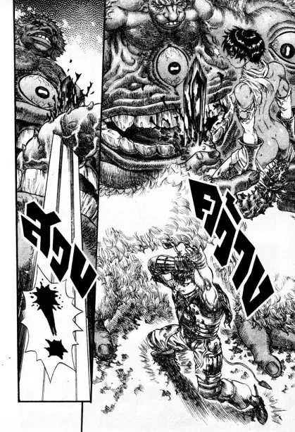 Berserk ตอนที่ 79 หน้า 14