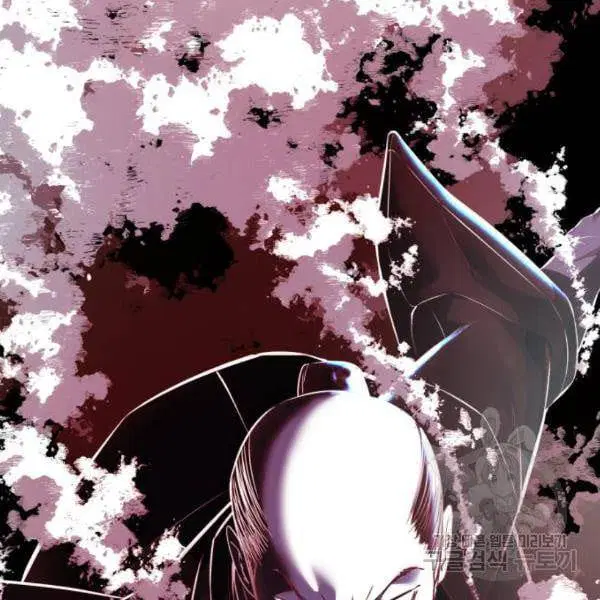 The Boy of Death ตอนที่ 136 หน้า 30