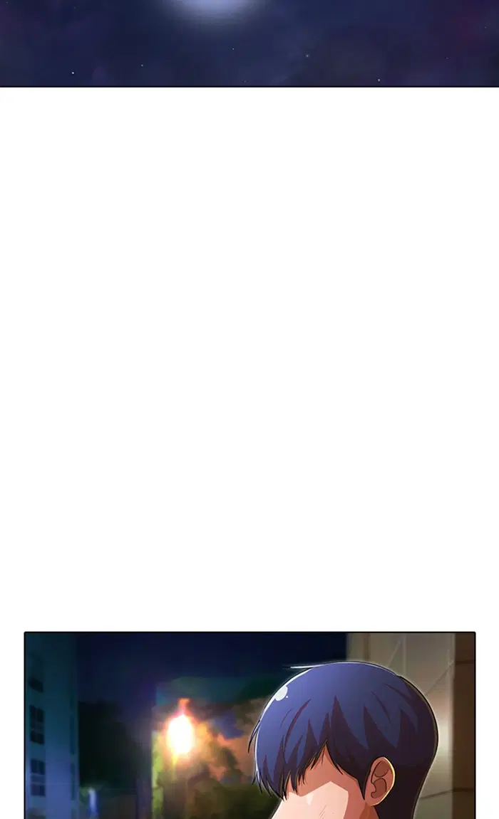Random Chat ตอนที่ 138 หน้า 100