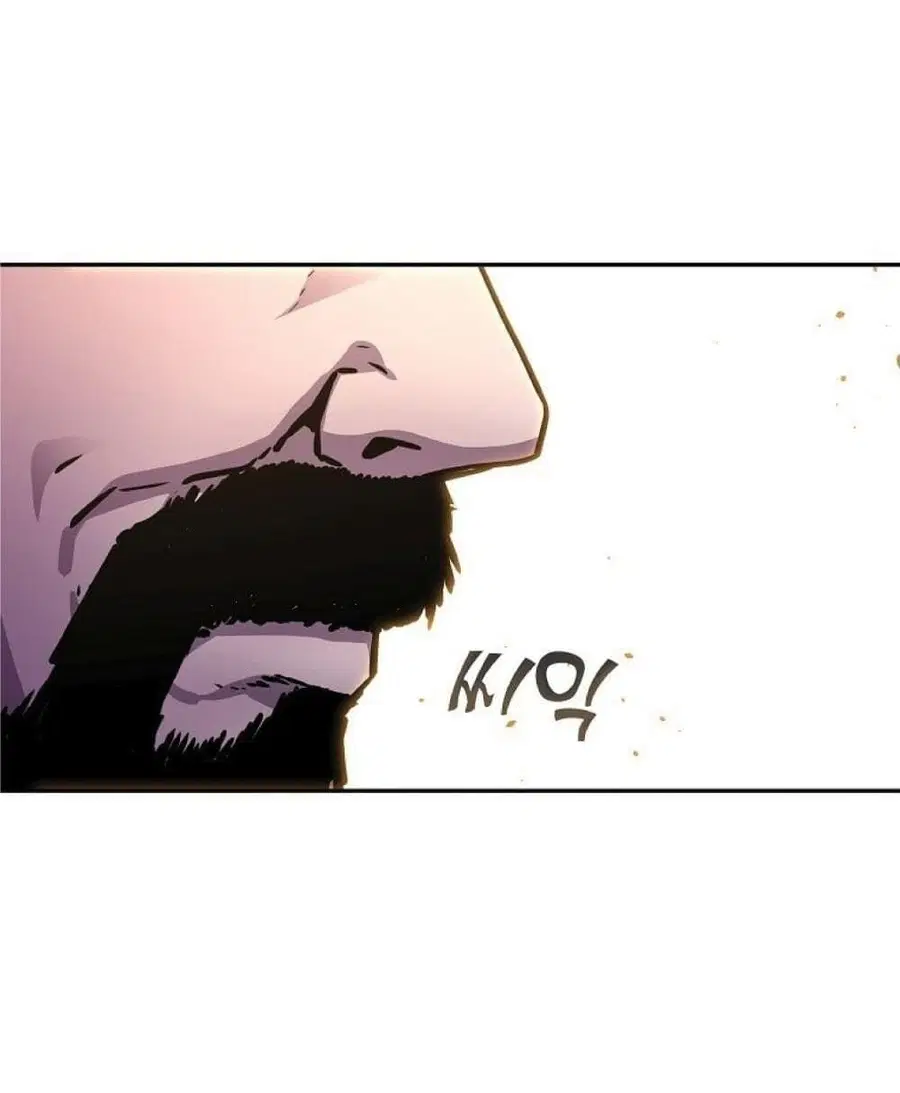 The Reborn Ranker Chronicles ตอนที่ 46 หน้า 43
