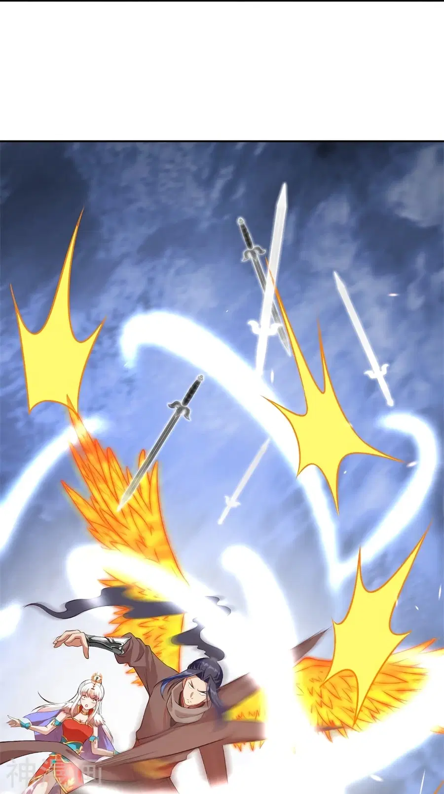 Against the Gods ตอนที่ 461 หน้า 36