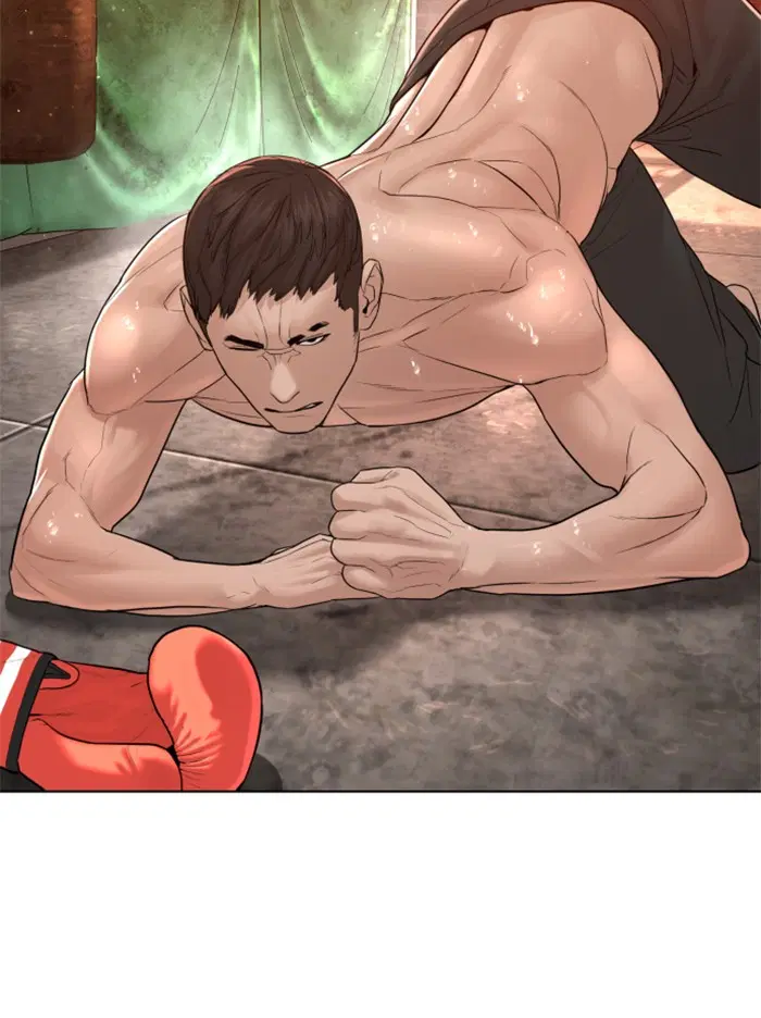 How to Fight ตอนที่ 119 หน้า 73