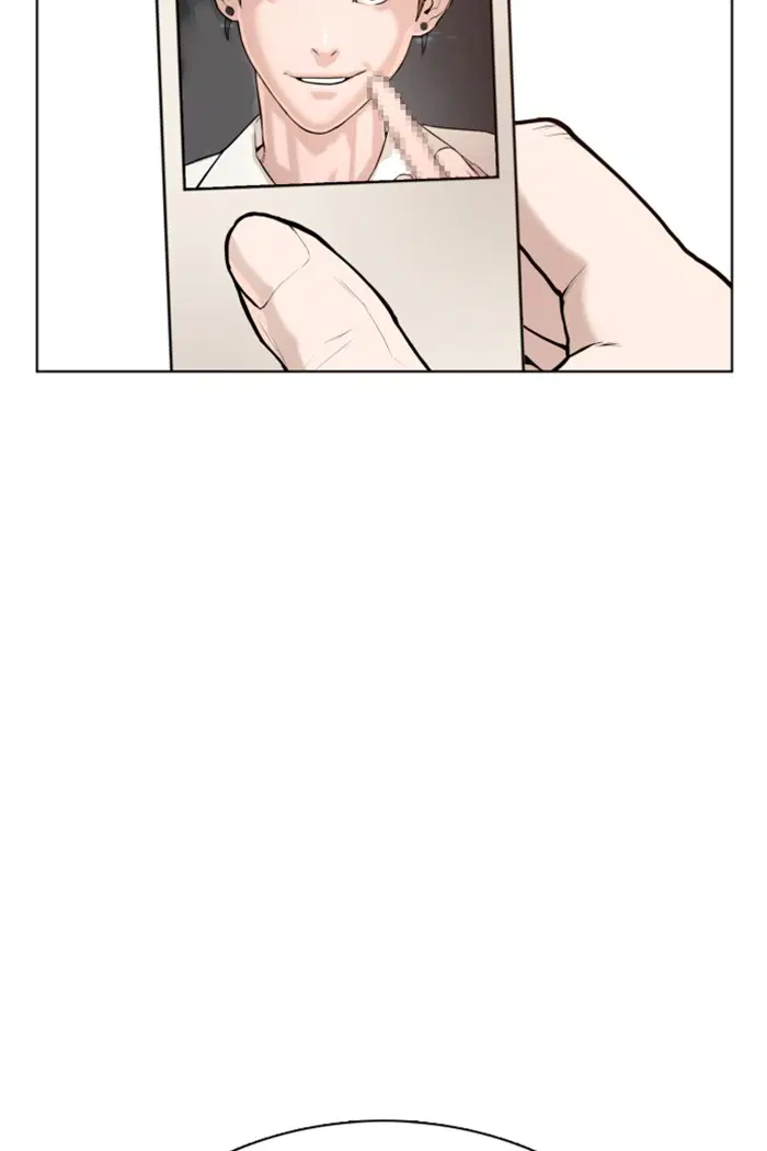 How to Fight ตอนที่ 55 หน้า 100