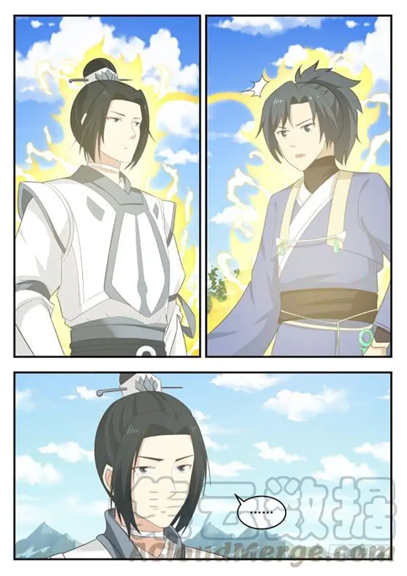 Martial Peak ตอนที่ 406 หน้า 11