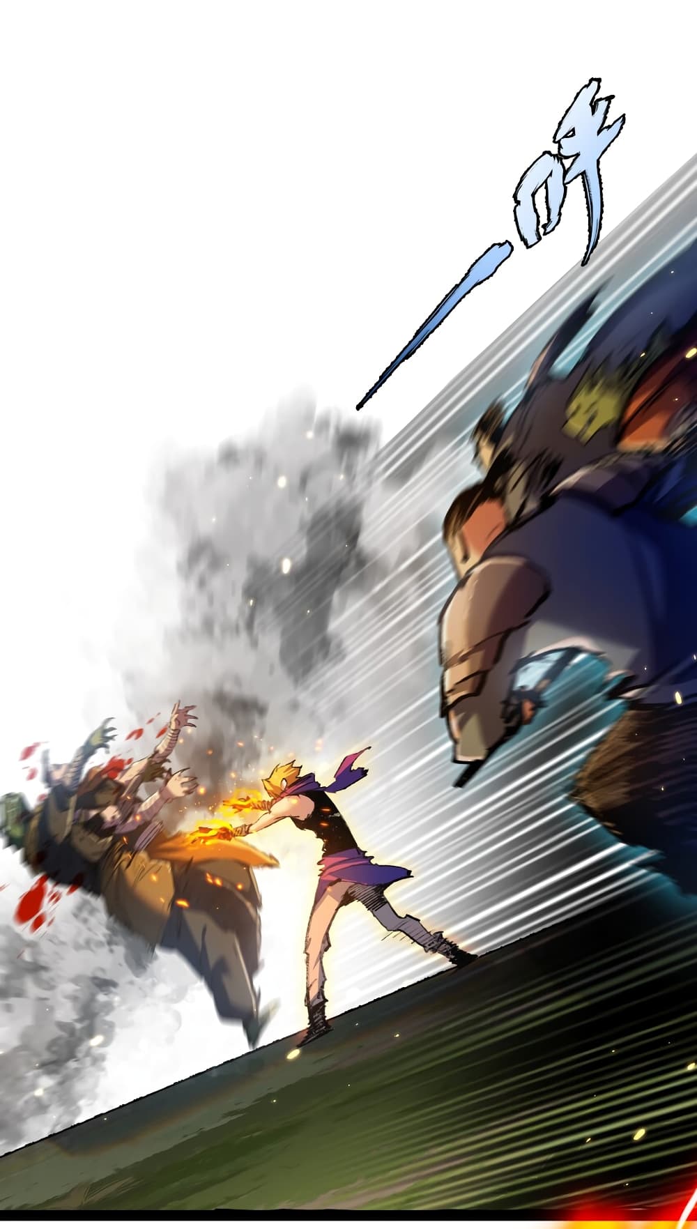 Moon Slayer (I’m The Boss in Magic Moon) ตอนที่ 13 หน้า 30