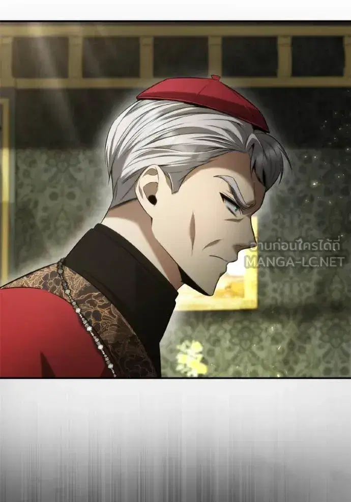 I Am the Queen in This Life ตอนที่ 151 หน้า 140
