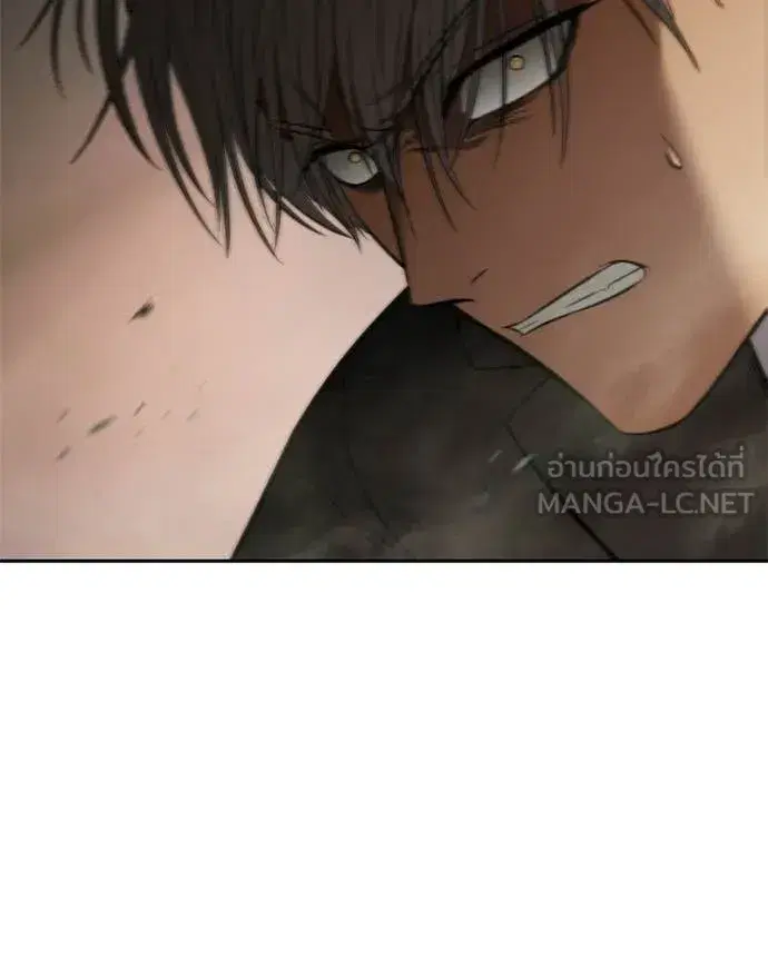 Baek XX ตอนที่ 160 หน้า 139