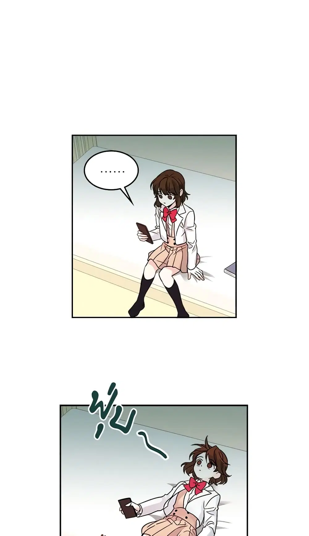 My Life as an Internet Novel ตอนที่ 6 หน้า 22