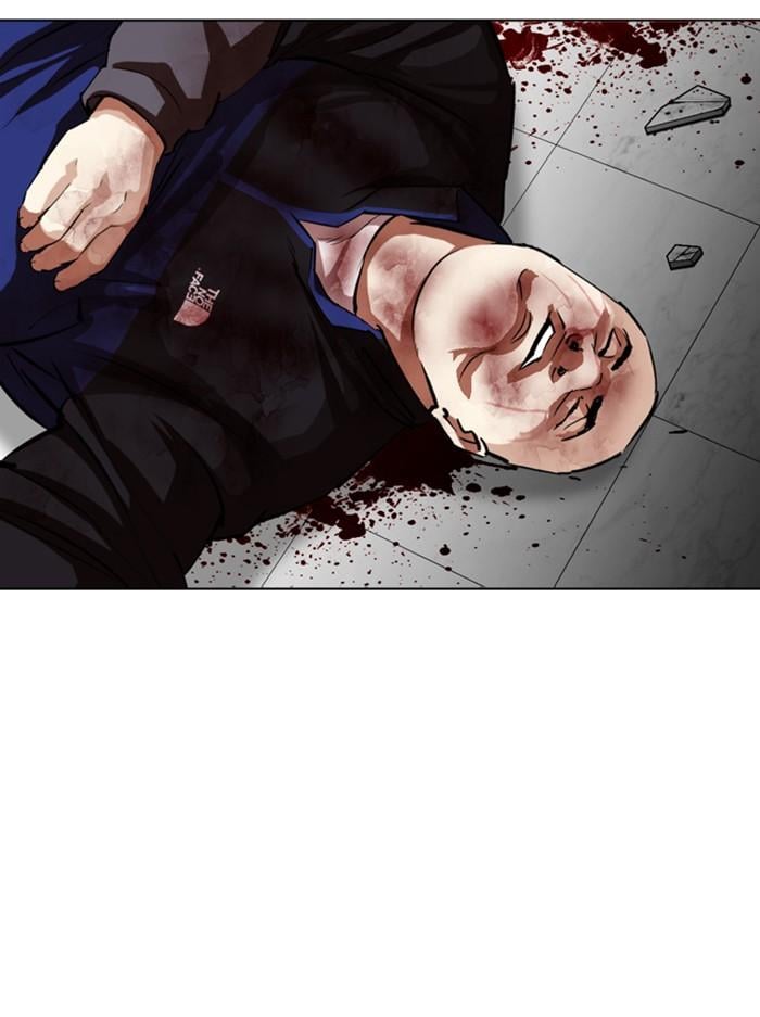 Lookism ตอนที่ 345 หน้า 132