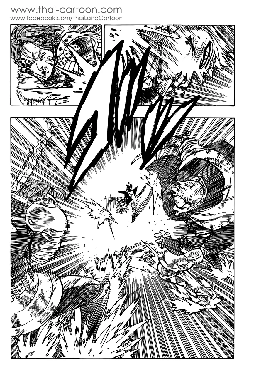 Nanatsu no Taizai ตอนที่ 80 หน้า 14