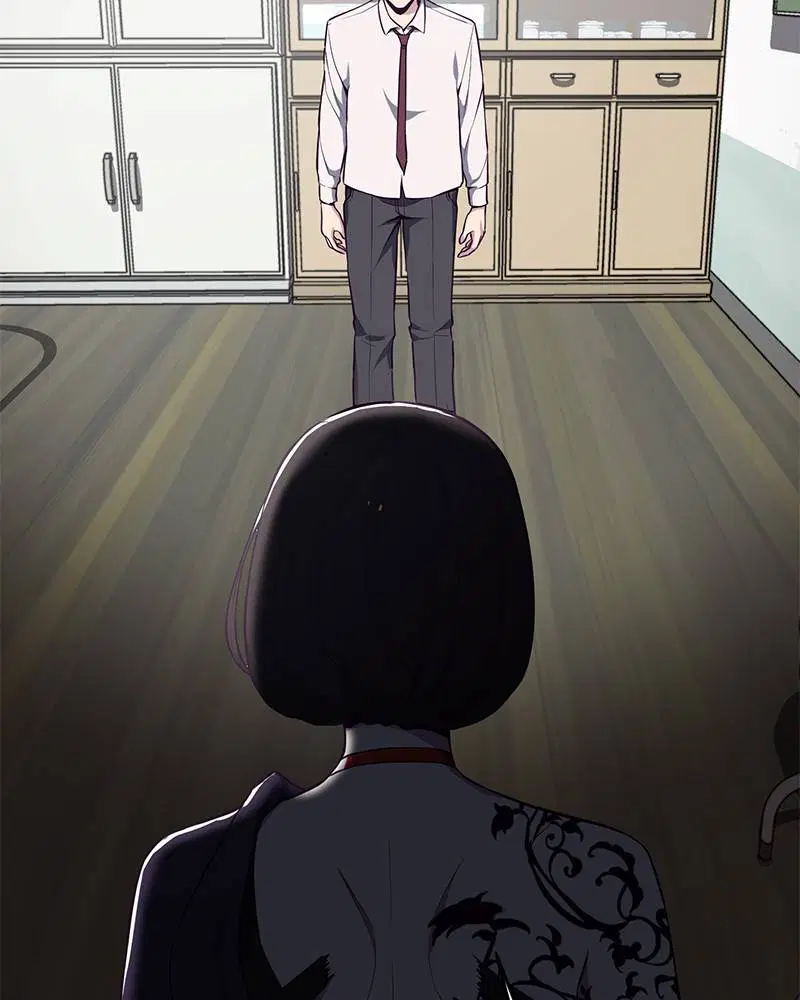 The Boy of Death ตอนที่ 30 หน้า 79