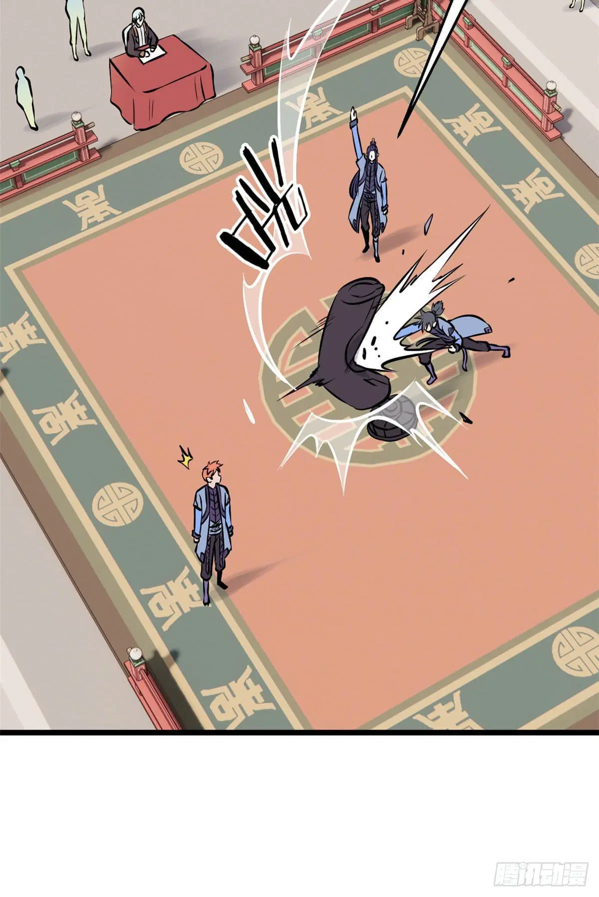 All Hail the Sect Leader ตอนที่ 83 หน้า 8