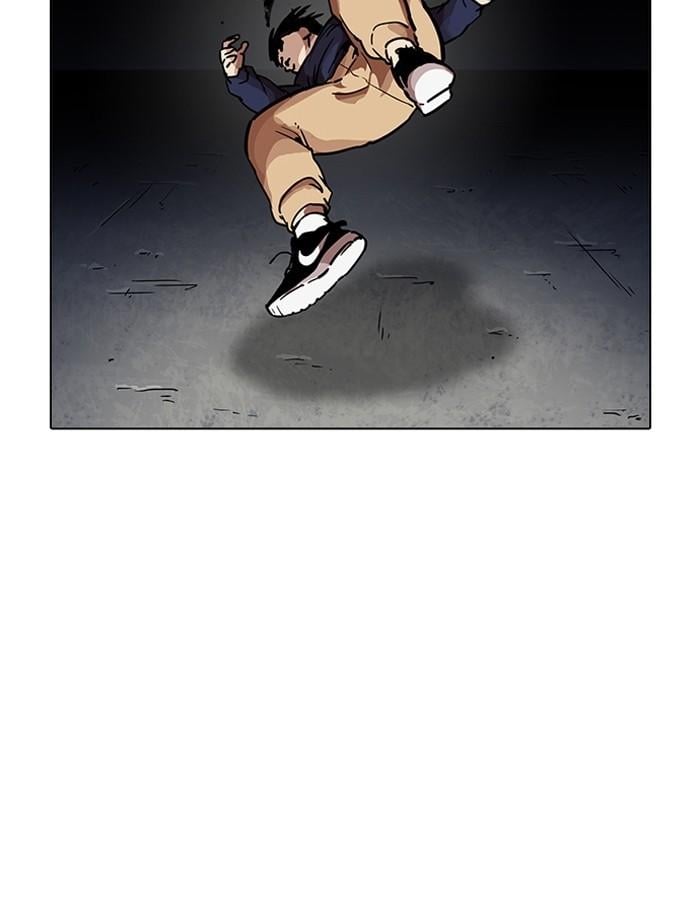 Lookism ตอนที่ 197 หน้า 84