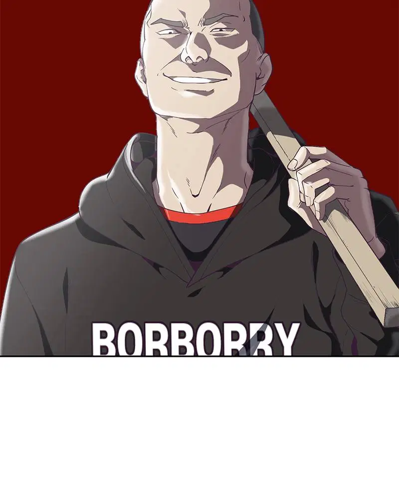 The Boy of Death ตอนที่ 71 หน้า 108