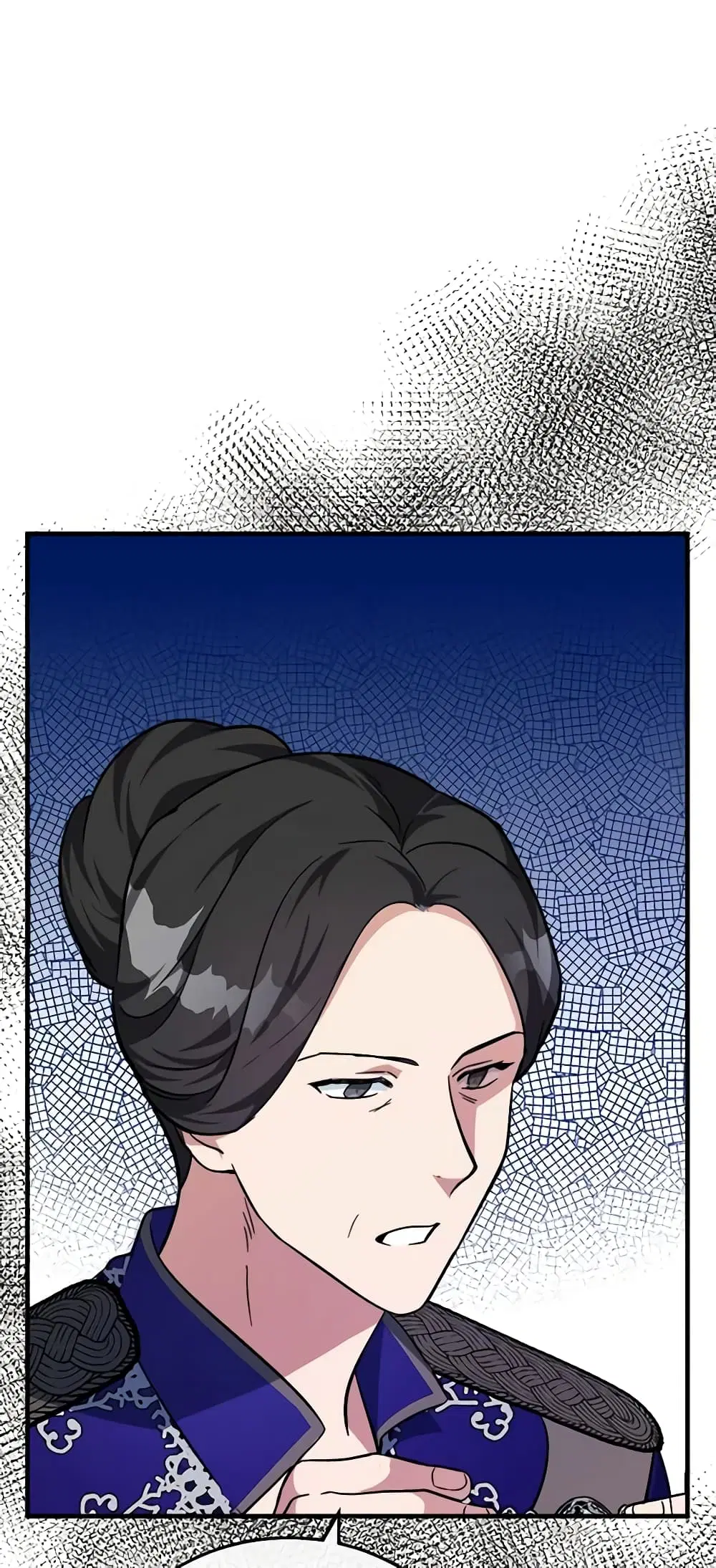The Villainess Lives Again ตอนที่ 111 หน้า 4