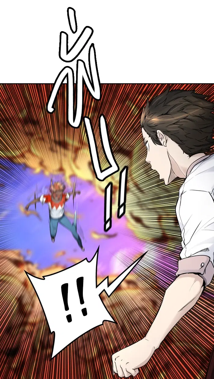 Tower of God ตอนที่ 407 หน้า 115