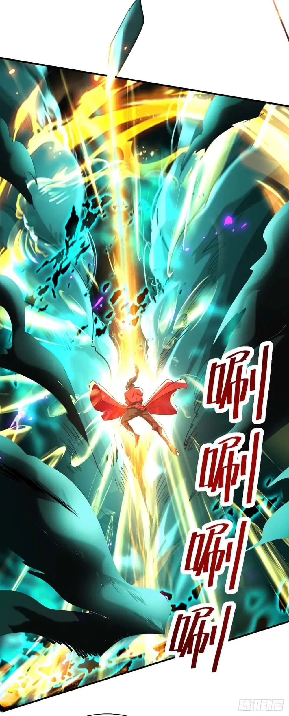 Return of Divine Emperor ตอนที่ 215 หน้า 14