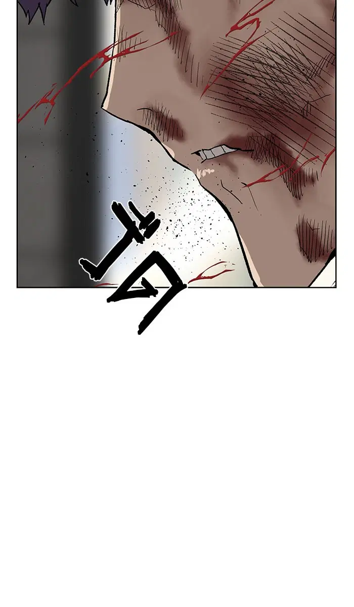 Weak Hero ตอนที่ 171 หน้า 88