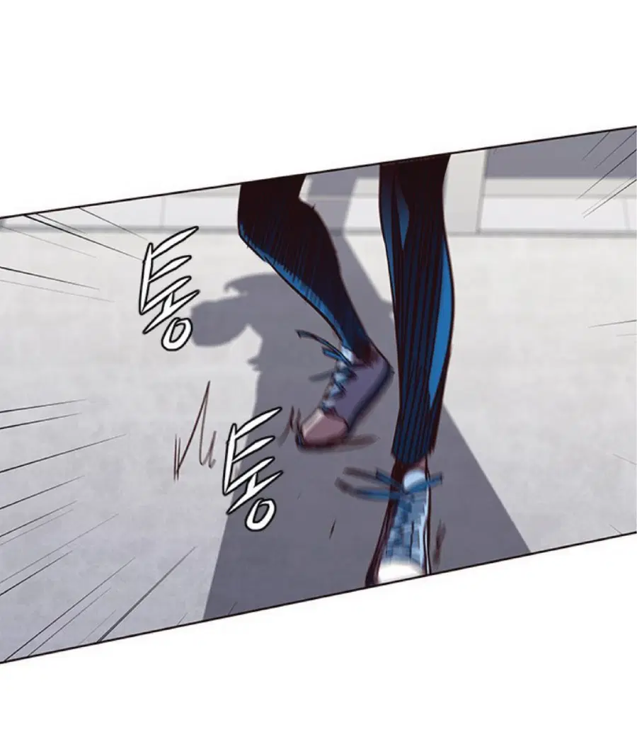 Eleceed ตอนที่ 52 หน้า 46