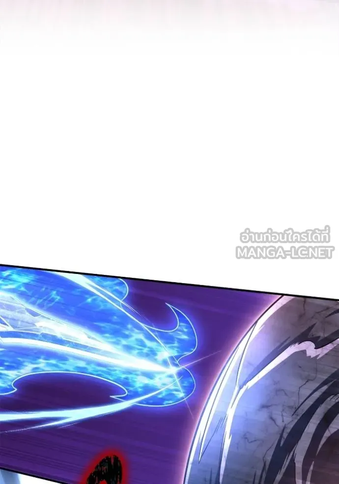 Superhuman Battlefield เกมของยอดมนุษย์ ตอนที่ 127 หน้า 126