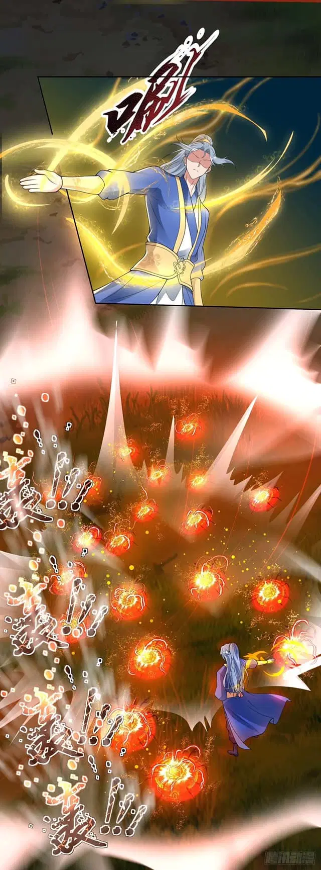 Reborn 80,000 years ตอนที่ 132 หน้า 8