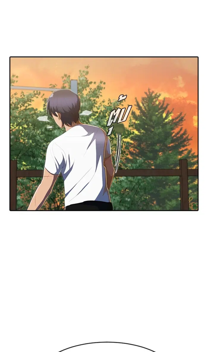Random Chat ตอนที่ 211 หน้า 110