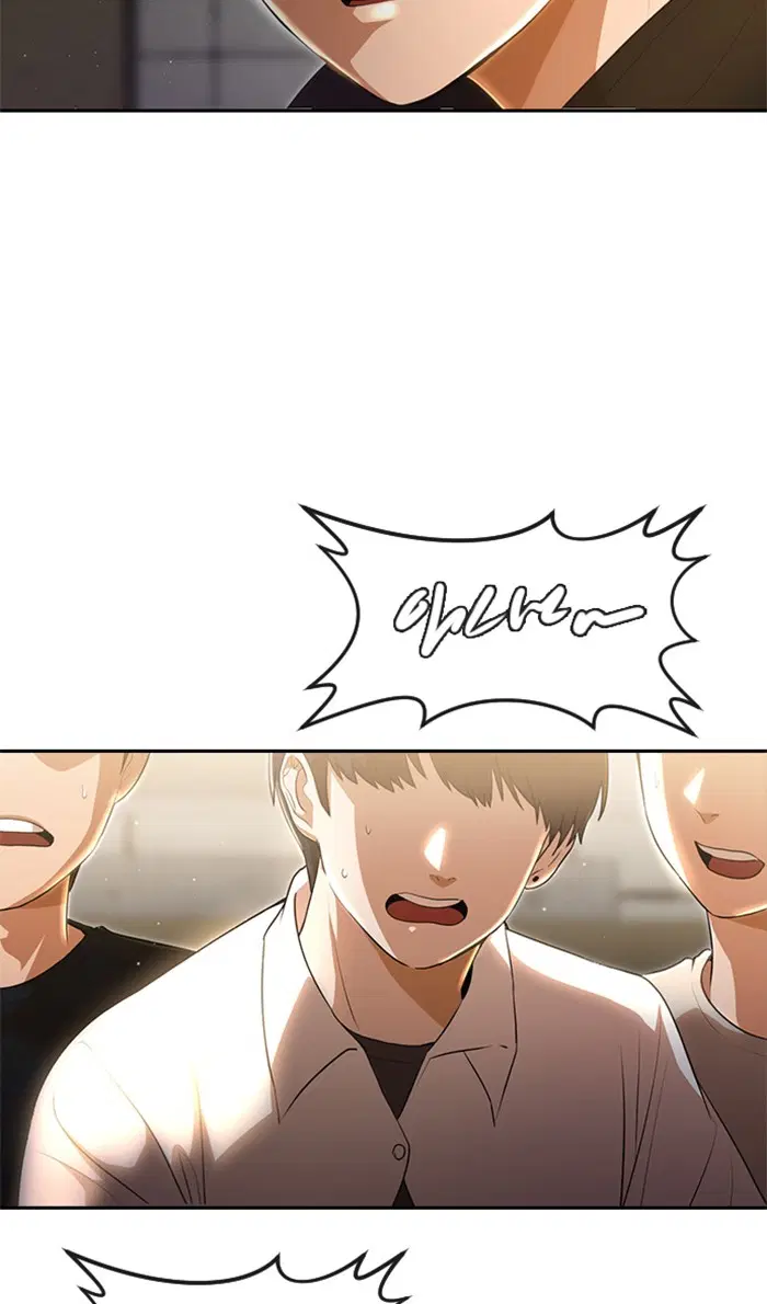 Random Chat ตอนที่ 250 หน้า 10