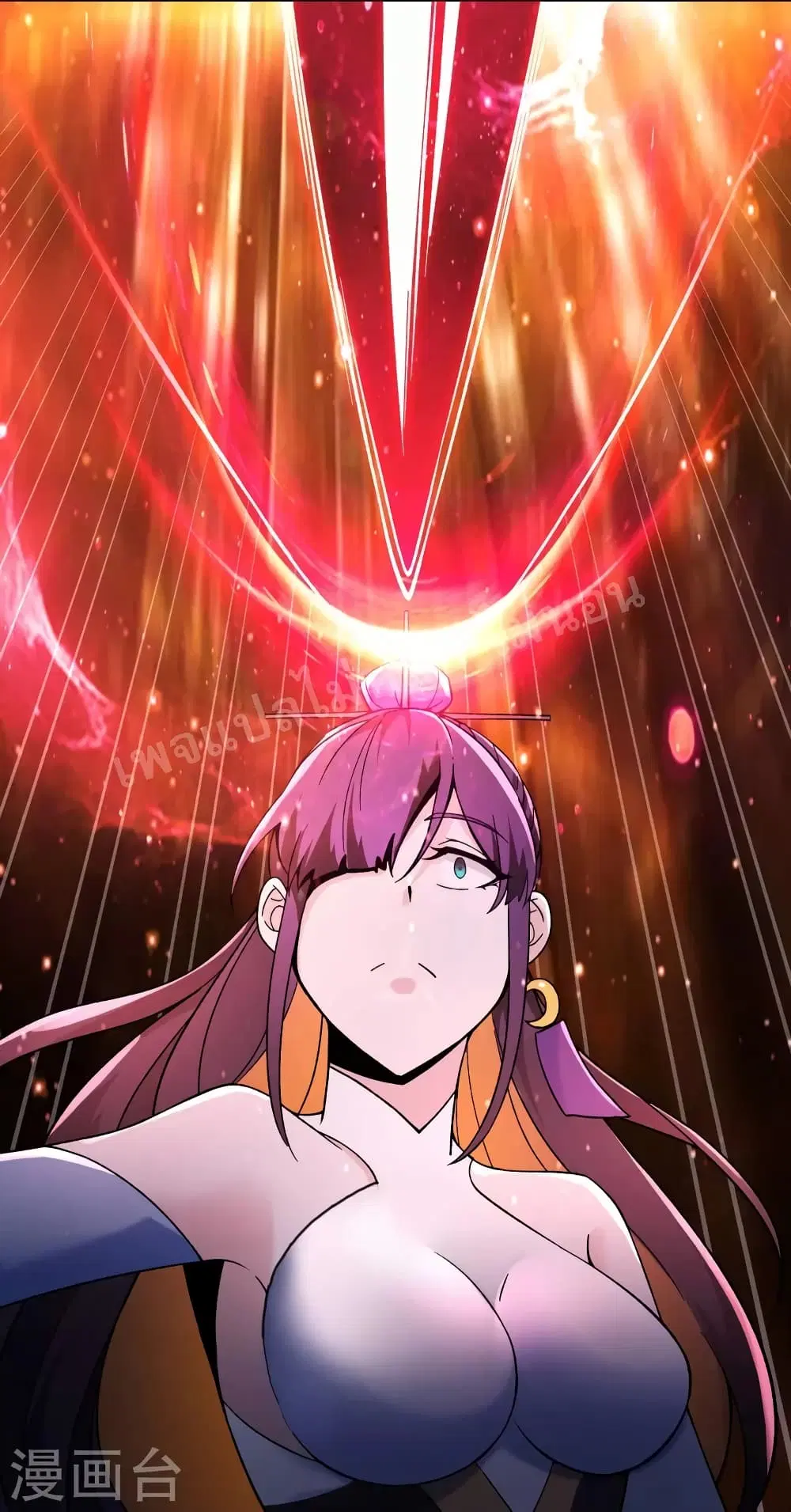 My Harem is All Female Students ตอนที่ 115 หน้า 15
