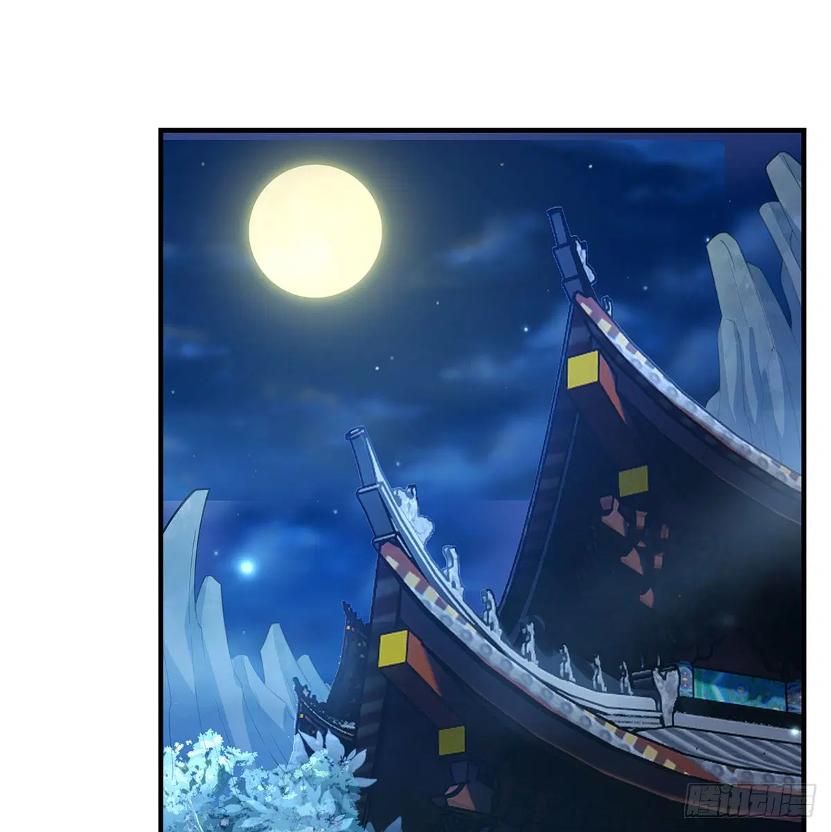 My Female Disciples are all Future Masters of the Heavens ตอนที่ 209 หน้า 54