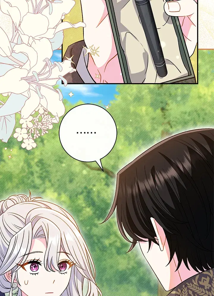 The Villain’s Match Is Too Perfect – คู่ดูตัวของนางร้ายเพอร์เฟกต์เกินไป ตอนที่ 30 หน้า 73