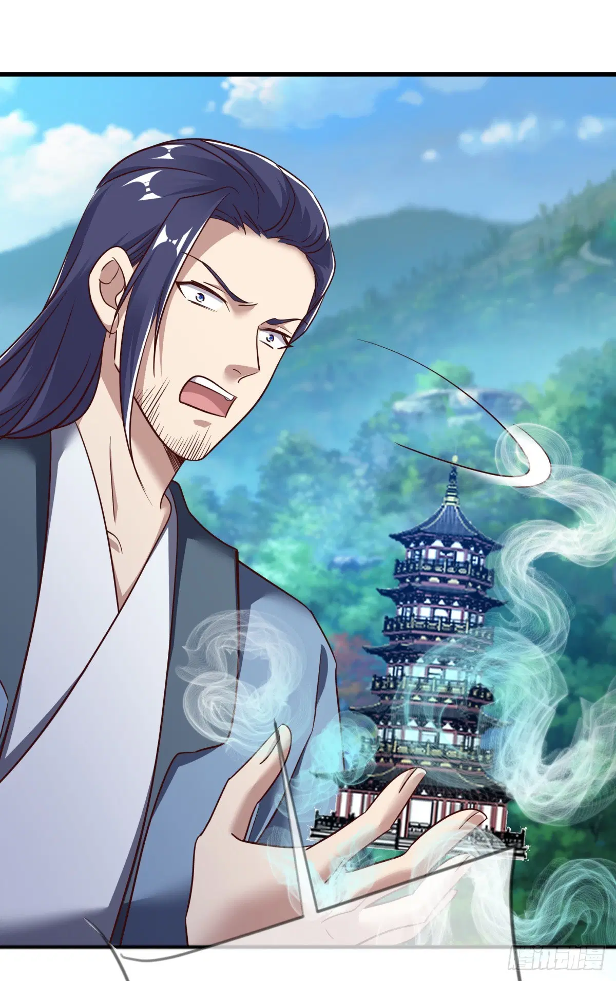 Peerless Battle Spirit ตอนที่ 690 หน้า 18
