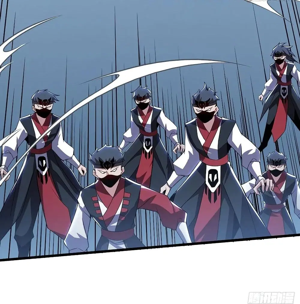 Undead King Beyond ตอนที่ 135 หน้า 24