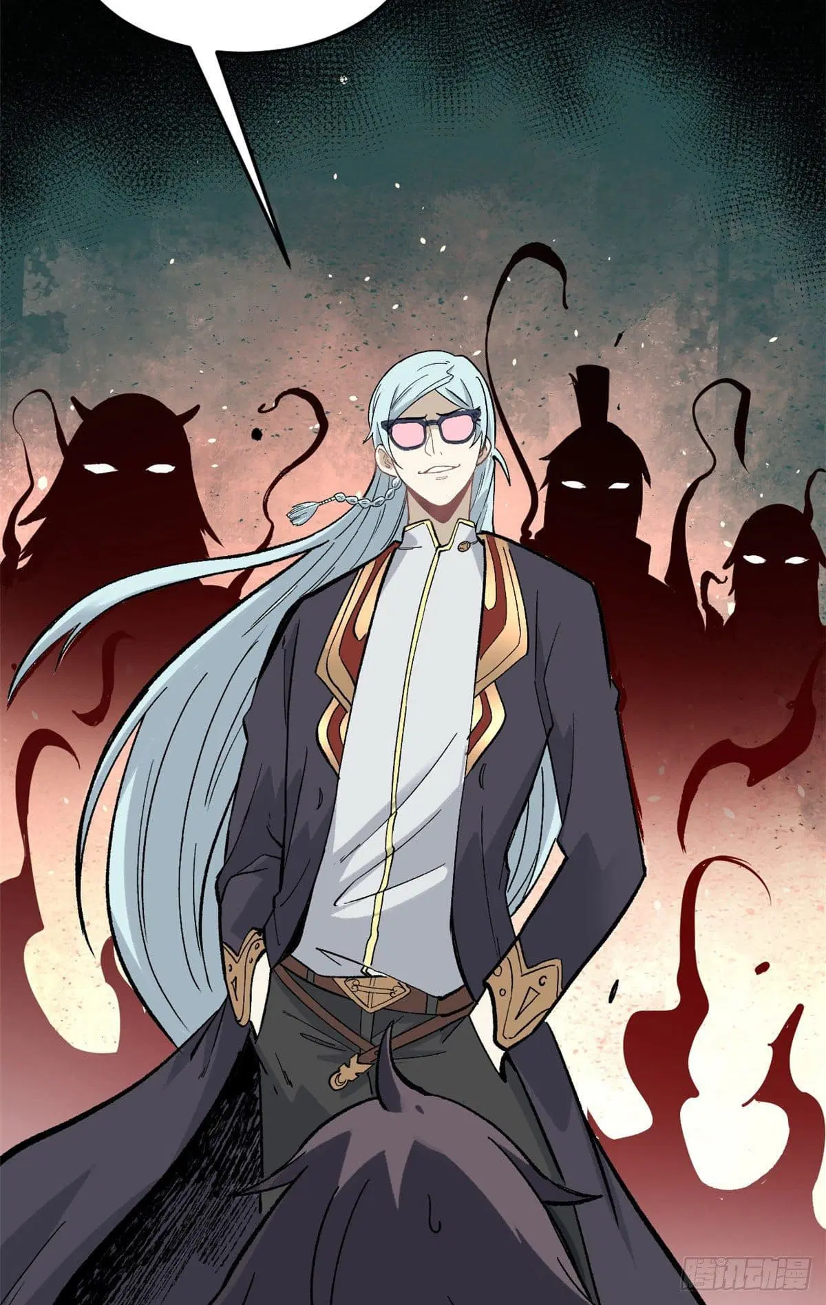 All Hail the Sect Leader ตอนที่ 87 หน้า 30