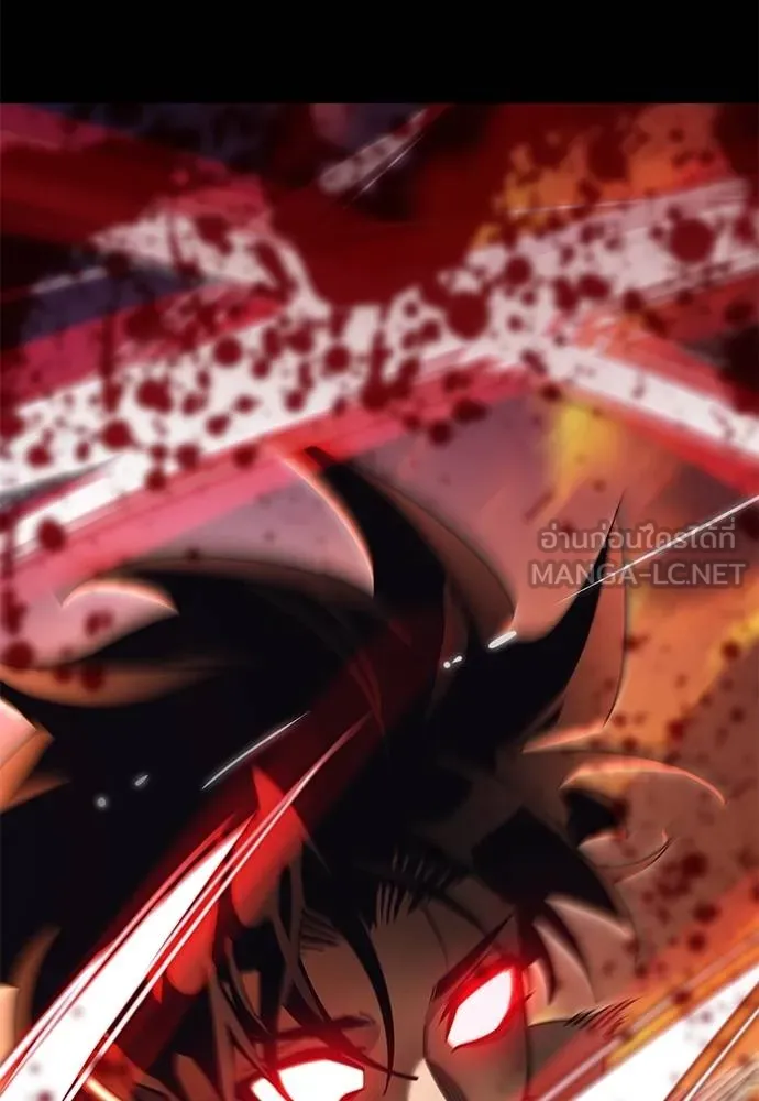 Reincarnation Path of The Underworld King ยอมรา ผู้พิพากษาจากนรก ตอนที่ 66 หน้า 162