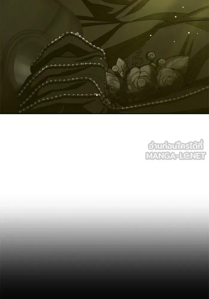 Your Throne ตอนที่ 138 หน้า 36